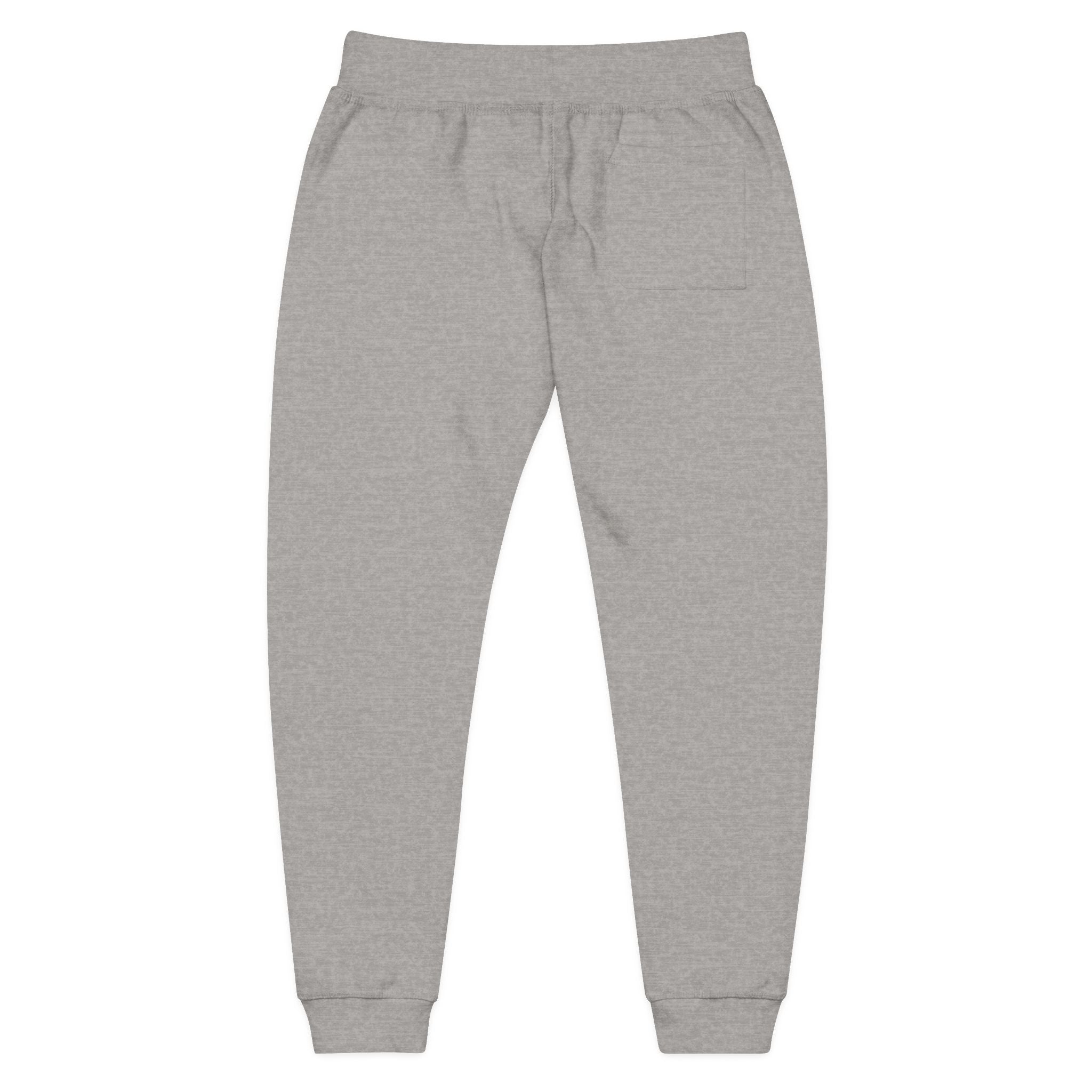 Animal Sweatpants | Fleece Joggers